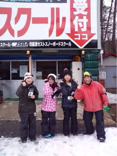 image-20140302210508.png