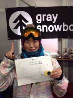 image-20140302211306.png
