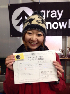 image-20140302211313.png