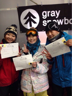 image-20140302211323.png
