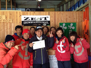 2F2B270E-28B8-4DAB-B6A4-BB132050F463.jpg
