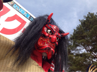 image-20140201172000.png