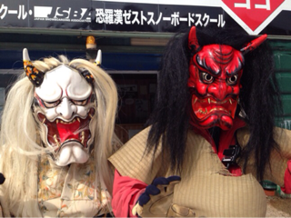 image-20140201172109.png