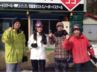 image-20140201214809.png