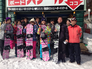 image-20140201214844.png