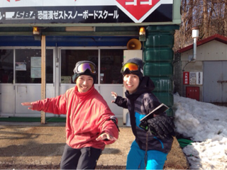image-20140201214934.png
