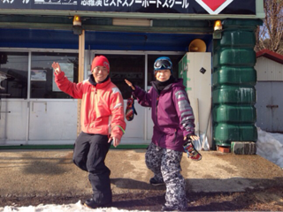 image-20140201214942.png