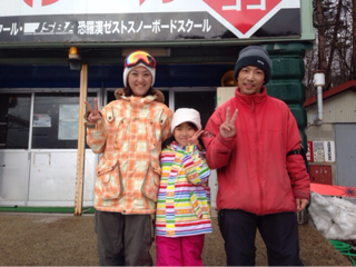 image-20140202211534.png