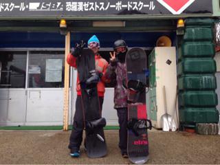image-20140202211644.png
