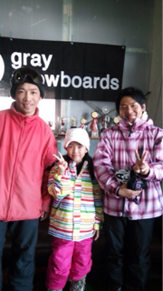 image-20140203155653.png