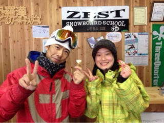 image-20140203182056.png