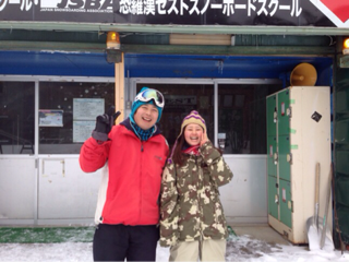 image-20140207211707.png