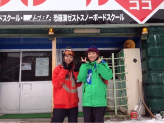 image-20140213221950.png