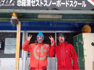 image-20140215161714.png