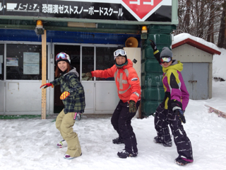 image-20140215161901.png