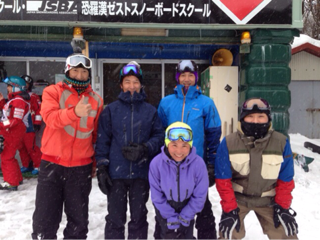 image-20140215162255.png