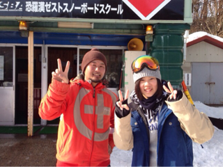 image-20140216224402.png