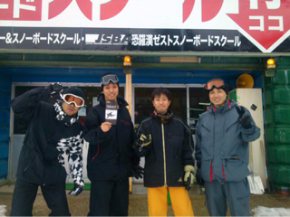 image-20140221200940.png