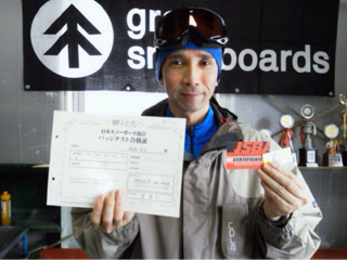 image-20140223223035.png
