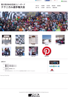 image-20140228181200.png
